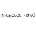 Amonu miedzi (II) chlorek 2 hydrat CAS 10060-13-6