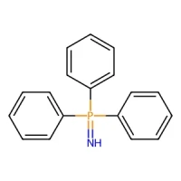 Triphenylphosphoranimine 95% CAS 2240-47-3
