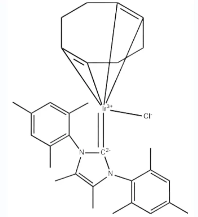 CAS 1118917-09-1