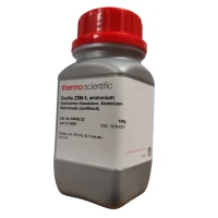 Zeolite ZSM-5 ammonium CAS 1318-02-1