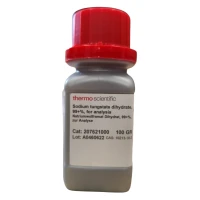 Wolframian sodu 2 hydrat min. 99% CAS 10213-10-2