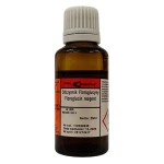 Odczynnik floroglucyny - 25ML