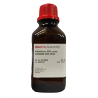 Jodoetan 98% cz stabilizowany srebrem CAS 75-03-6